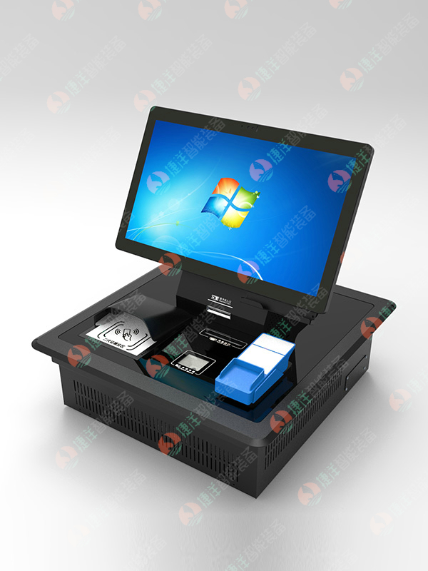 信息查詢臺(tái)式機(jī)